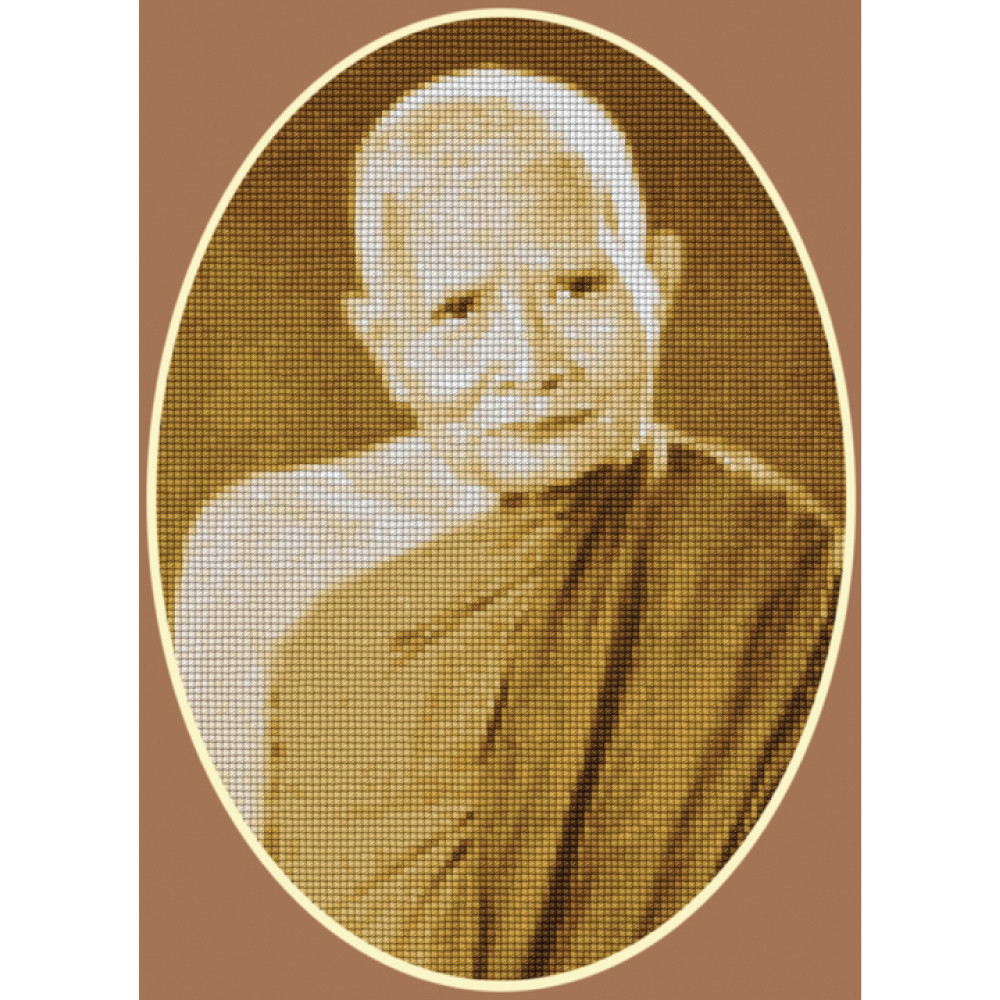 Pinn หลวงปู่แหวน สุจิณโณ (กลาง)