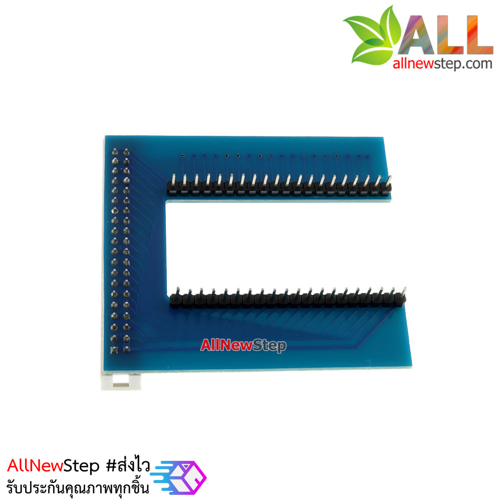 Raspberry Pi 2/3 GPIO U-shaped adapter board V2
