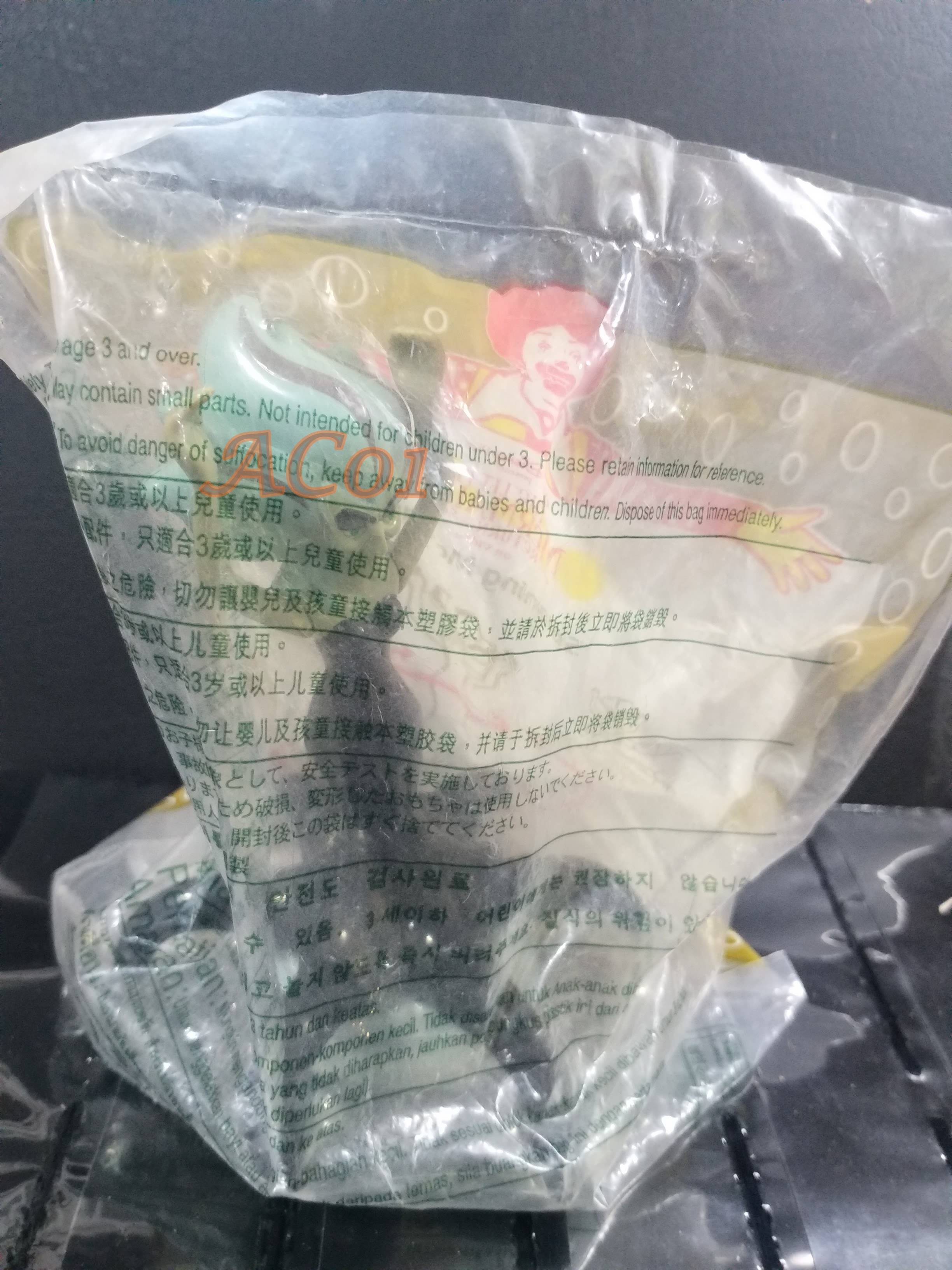 ของเล่นMcDonald's Happy Meal / The Little Mermaid - SPINNING MORGANA / ในถุงเดิม ไม่แกะ ถุงเก่าหน่อย เก่าเก็บ