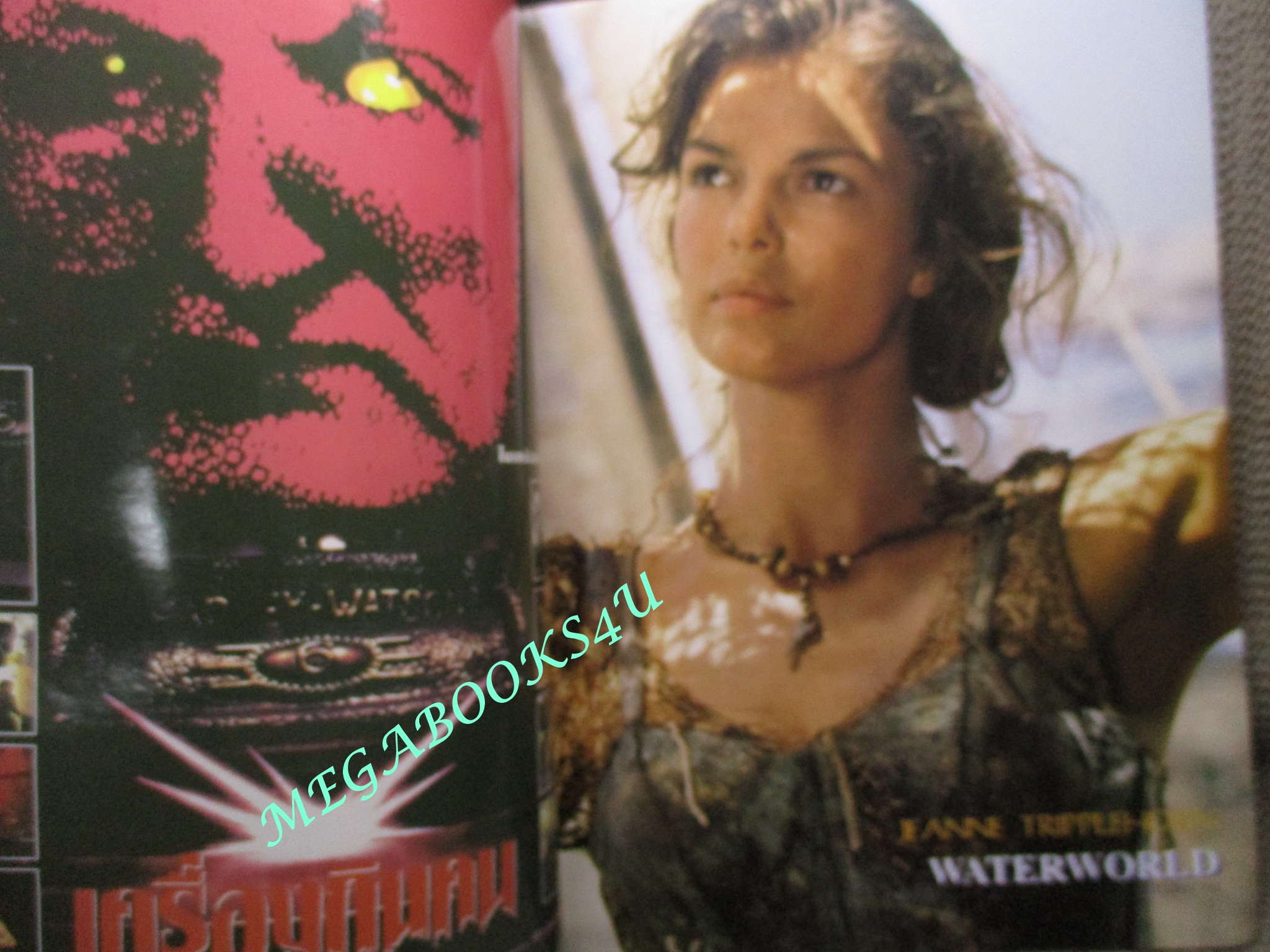 นิตยสารเอนเตอร์เทน Entertain ฉบับที่0352 ปี2538 Species (1995) สายพันธุ์มฤตยู…สวยสูบนรก