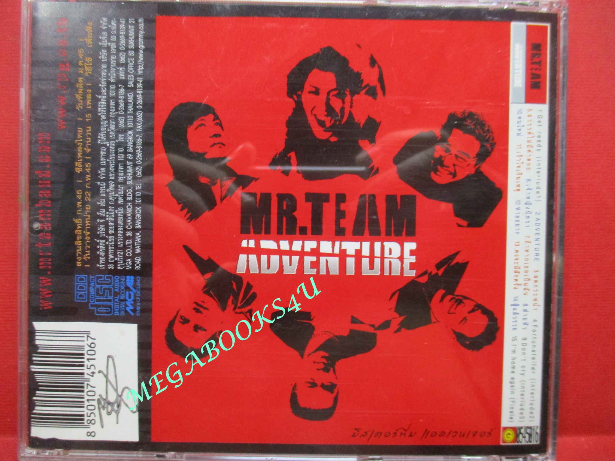 ซีดีเพลงไทยสากล MR.TEAM อัลบั้ม ADVENTURE // ปกสวย แผ่นสวย มีรอยนิดเดียว