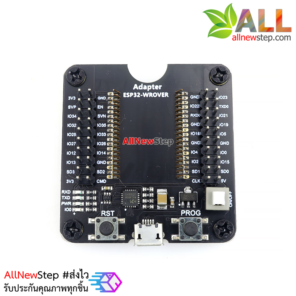 เครื่องโปรแกรม ESP32 One-click download of ESP32 ESP-WROVER