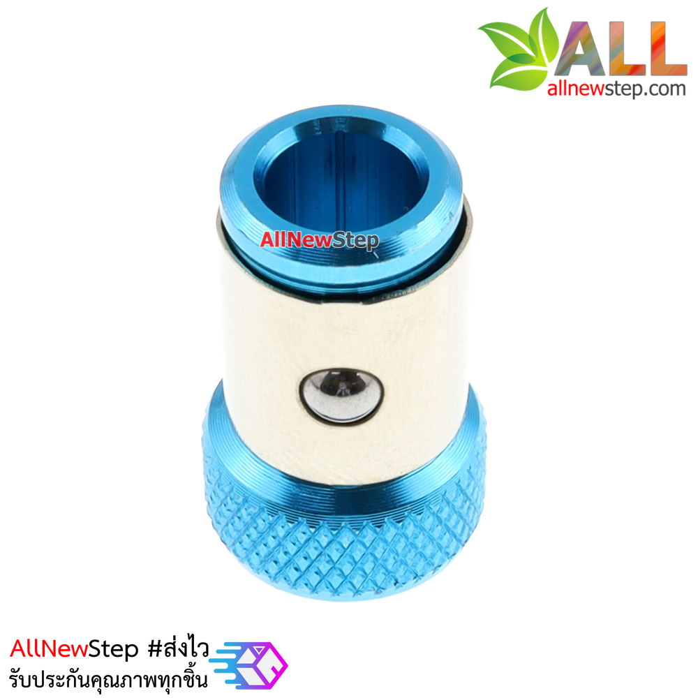 Magnetic ring screw driver แม่เหล็กสำหรับไขควง สีฟ้า