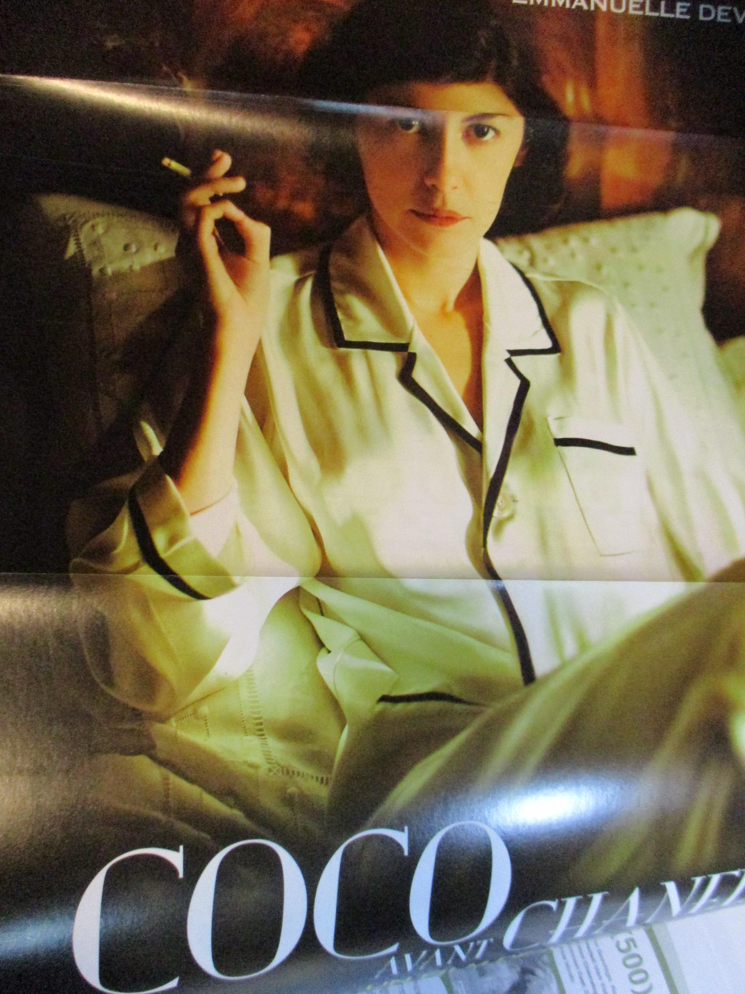 นิตยสารSTARPICS สตาร์พิค SP.756 ปี2555 ปก จีจ้า ดื้อสวยดุ มีโปสเตอร์ในเล่ม