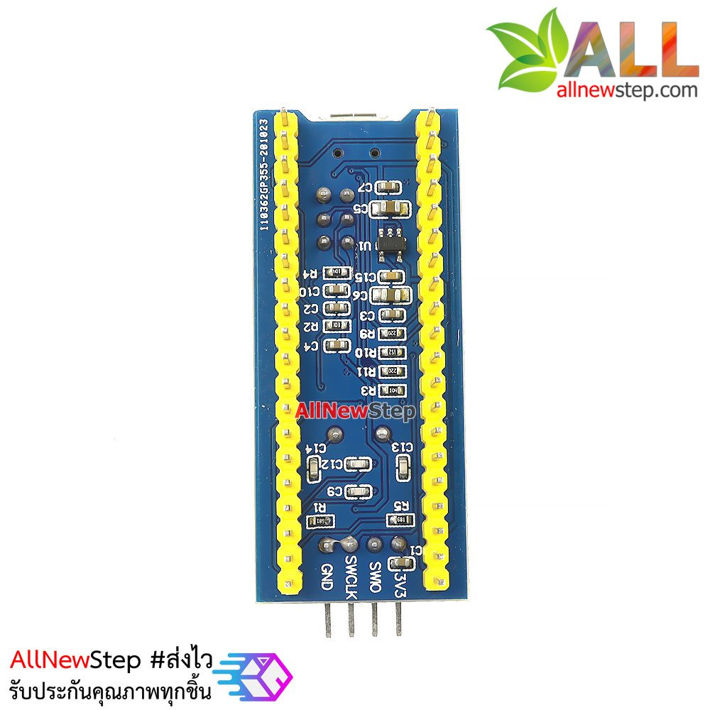 บอร์ด STM32F103C6T6 แบบบัดกรีแล้ว stm32f103c8t6 stm32 arm embedded microcontroller