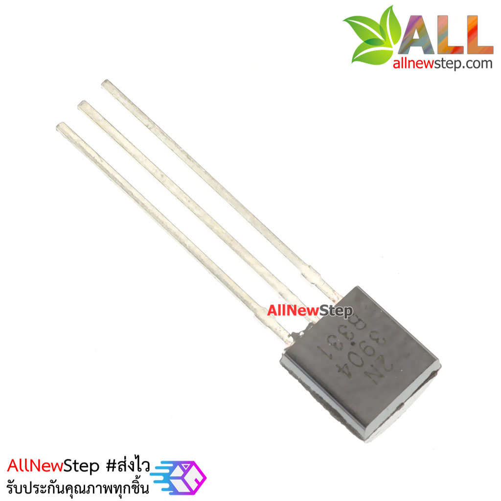 ทรานซิสเตอร์ 2N3904 Transistor จำนวน 1 ตัว