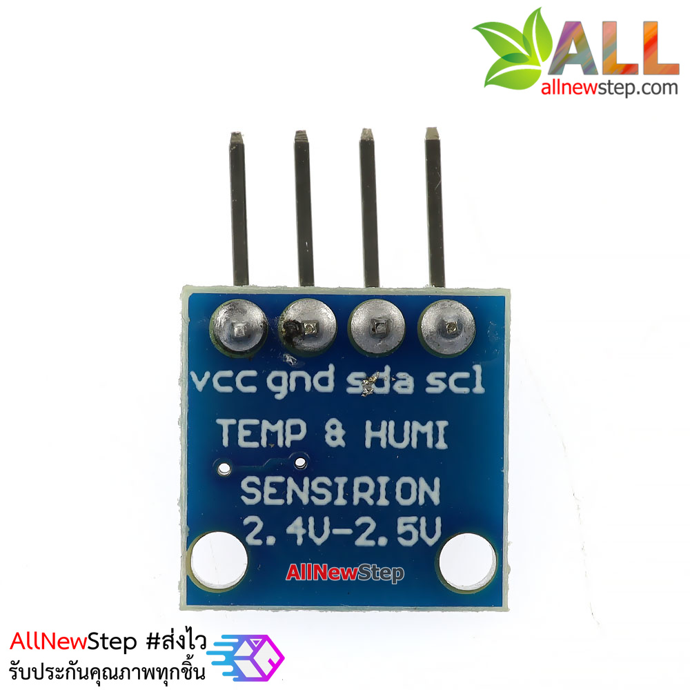 เซ็นเซอร์ SHT31 วัดอุณหภูมิและความชื้นรุ่น SHT31 temperature and humidity sensor SHT31 module