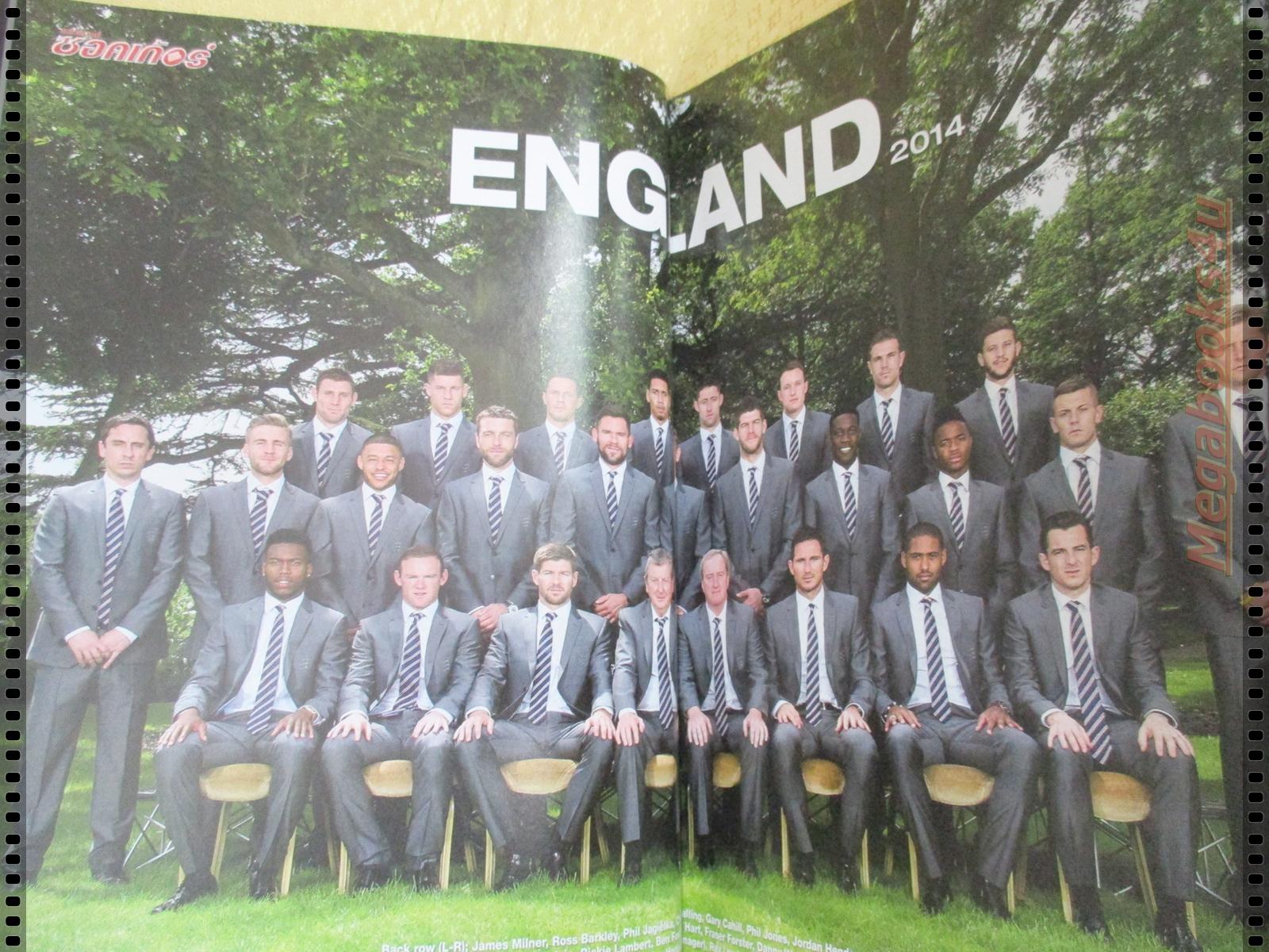 สตาร์ซอคเกอร์รายสัปดาห์ ฉบับที่1910 ปี2557