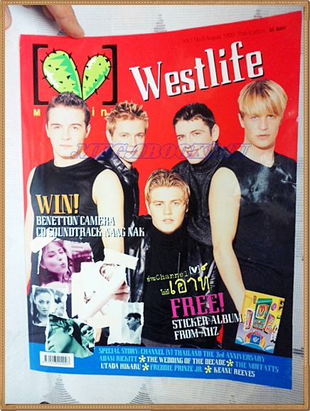 นิตยสาร V MAGAZINE VOL.01,NO.6 AUG2000 ปก WESTLIFE สภาพดี สันปกแหว่งหน่อย