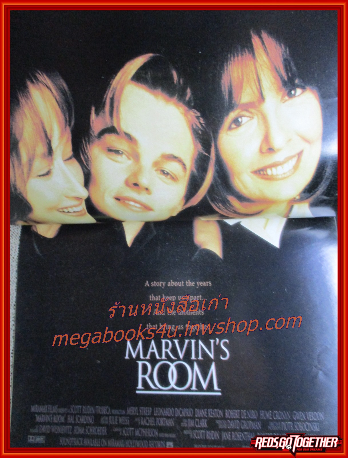 นิตยสารเอนเตอร์เทน Entertain ฉบับที่0402 ปี2540 ปก FIRST WIVES CLUB