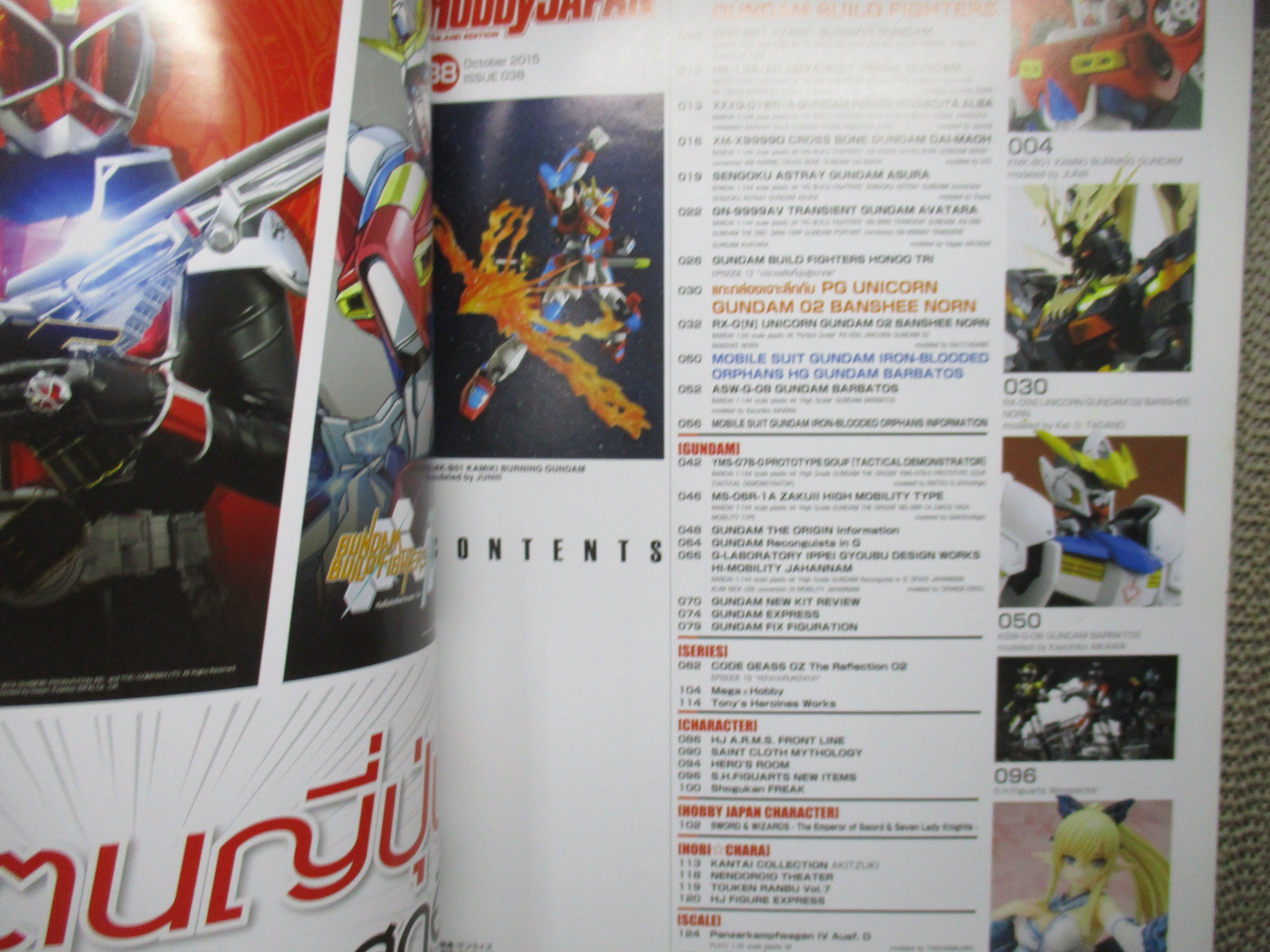 นิตยสารHOBBY JAPAN THAILAND EDITION เล่มที่038 ปี2558