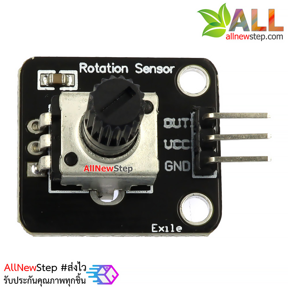 Electronic building block rotary potentiometer analog knob rotation module โมดูลตัวต้านทานปรับค่าได้แบบบล็อค