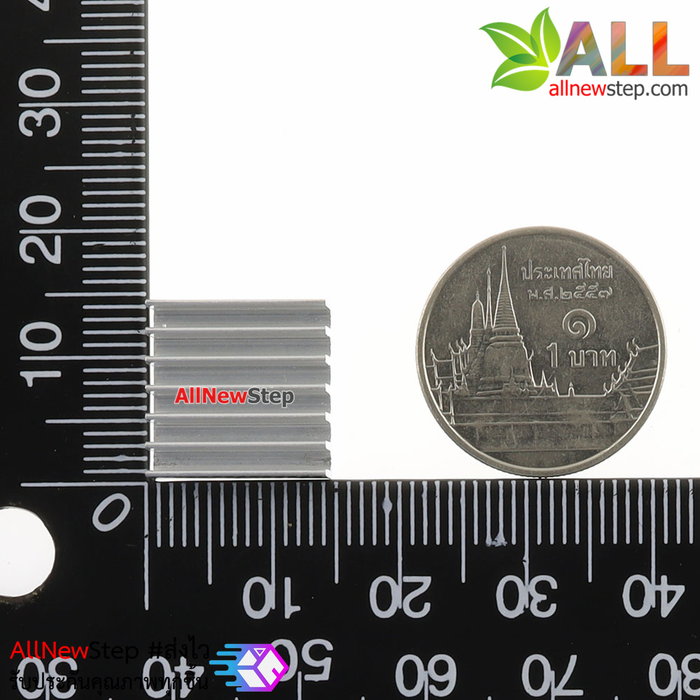 แผ่นระบายความร้อน heat sink aluminum electronic radiator 14x14x6mm