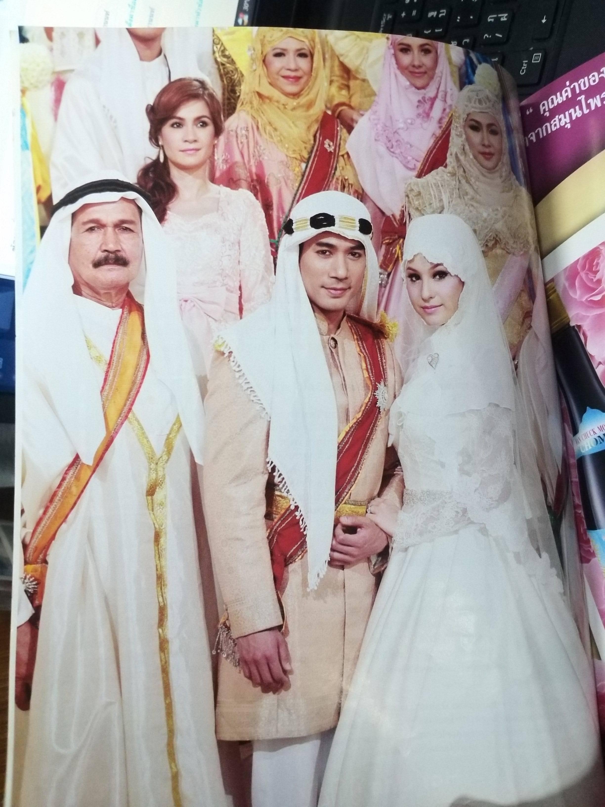 นิตยสารเรื่องย่อละครโทรทัศน์ ฟ้าจรดทราย ปี2556 ธีรภัทร์ สัจจกุล อุษามณี ไวทยานนท์