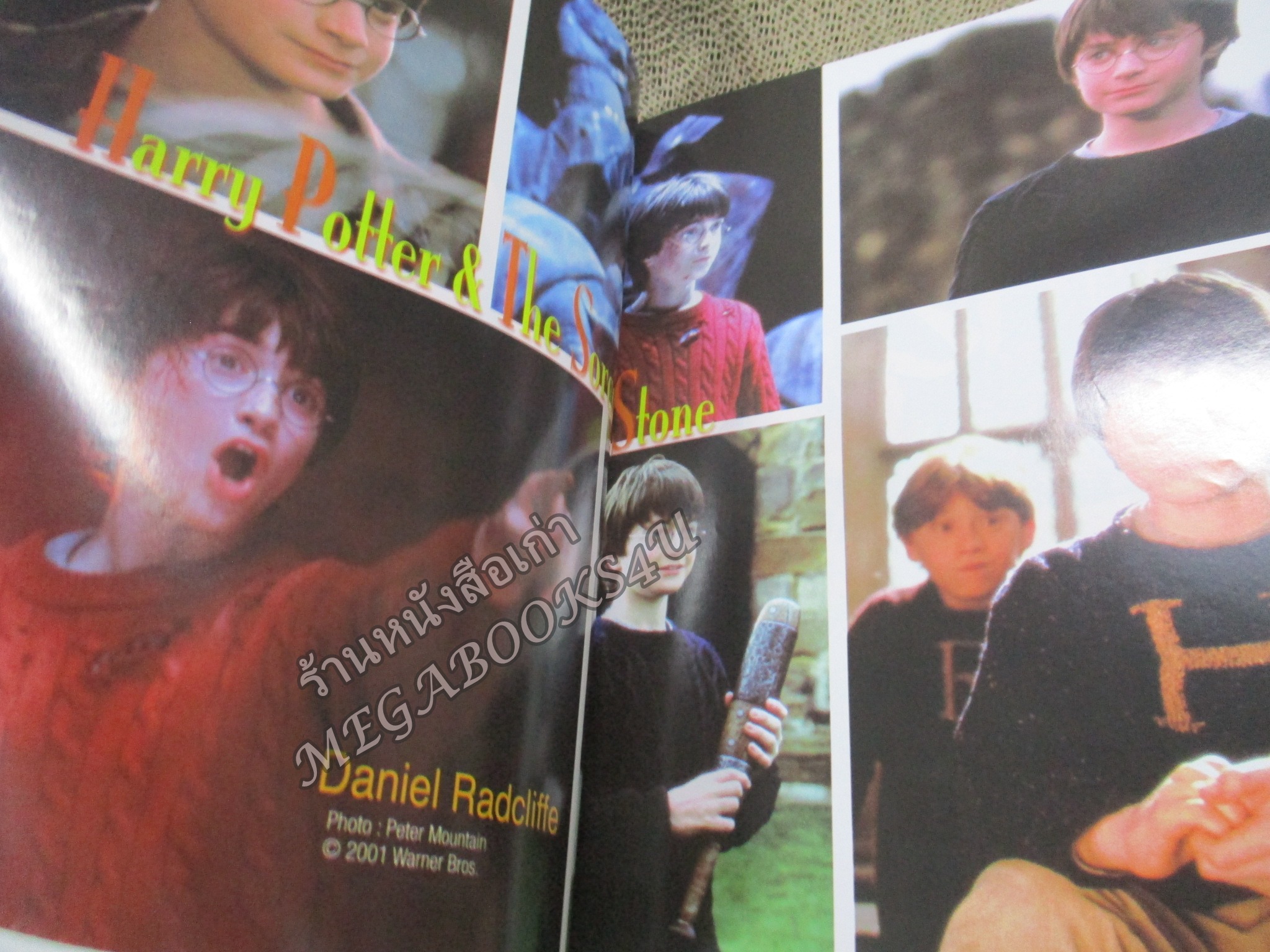 นิตยสารเอนเตอร์เทน Entertain ฉบับที่0640 ปี2544 ปก THE SCORE หน้ากลาง 14 ตุลา สงครามประชาชน