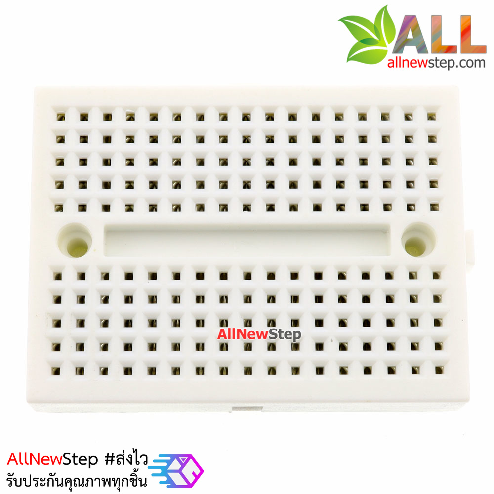 Breadboard 170 holes สีขาว