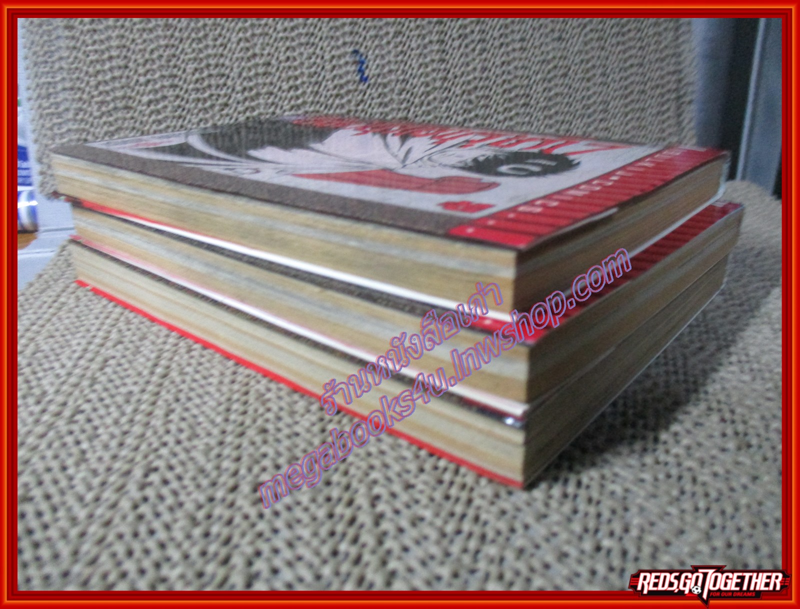 การ์ตูนบ้าน ยอดยุทธบุรุษที่ 7 ครบชุด3เล่มจบ สนพ.วิบูลย์กิจ(ขายยกแพค)(สินค้า PROMOTION)