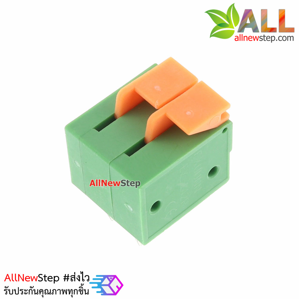 Terminal KF142V KF142R 5.08mm screw-free spring type PCB แบบ 2 ขาตรง