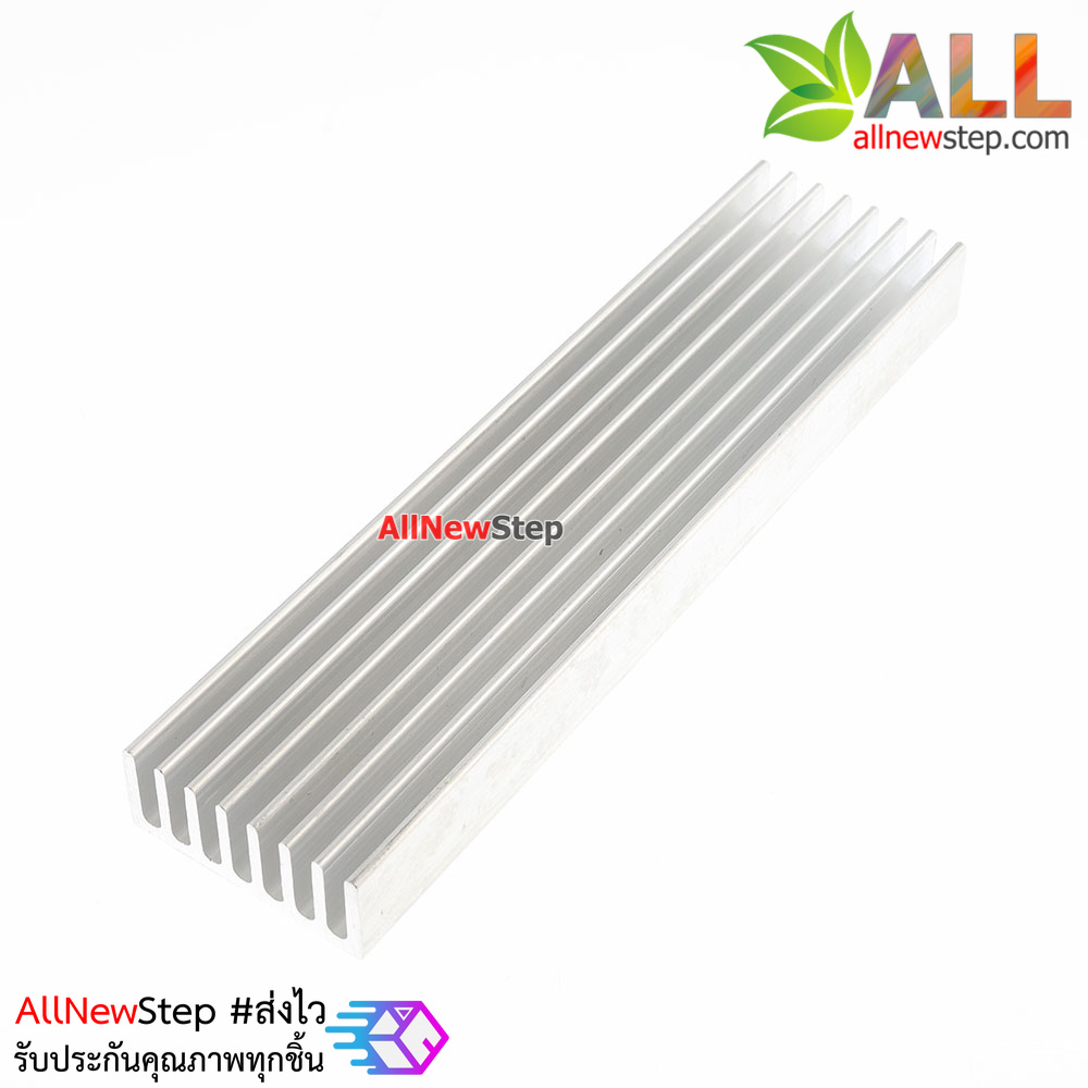 แผ่นระบายความร้อน heat sink ขนาด 50x28x8mm heat sink cooling block