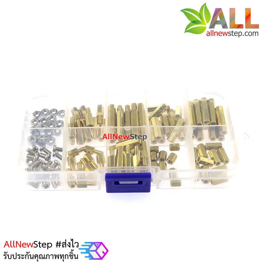 ชุดเซ็ต น็อต M3 จำนวน 120 ชิ้น พร้อมกล่อง 120 boxed m3 stainless steel screw nut