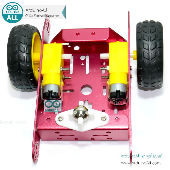 โครงรถอลูมิเนียมอัลลอย Smart Car Aluminum alloy smart car สีแดง ล้อเหลือง