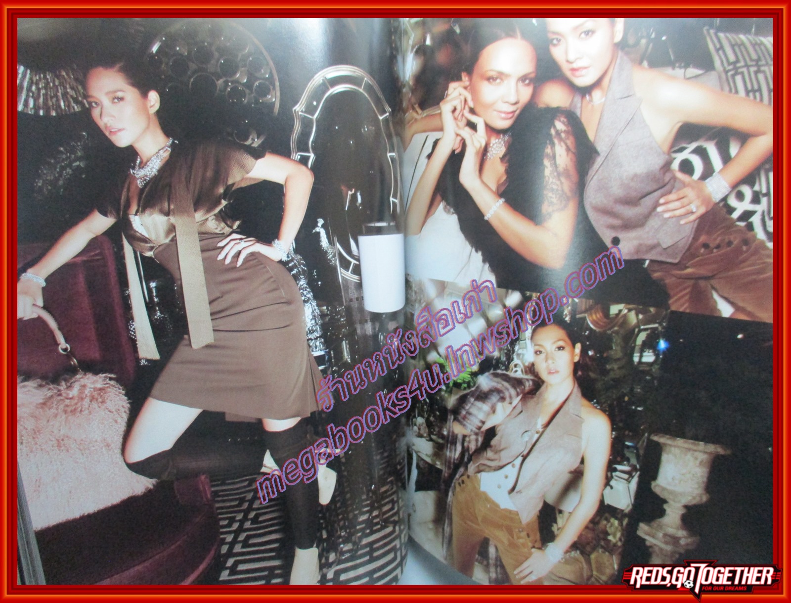 นิตยสารแพรว ฉบับที่745 ปี2553 ปก วิทวัส สุนทรวิเนตร์ สัญญา คุณากร ปัญญา นิรันดร์กุล