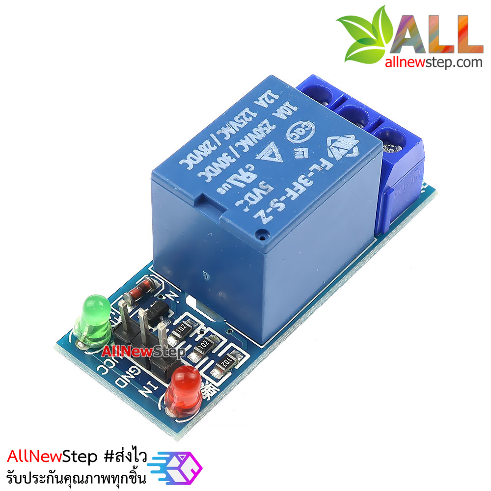 โมดูล รีเลย์ 1-Channel relay 5V 1 ช่อง Relay Module Shield 250V/10A Active LOW