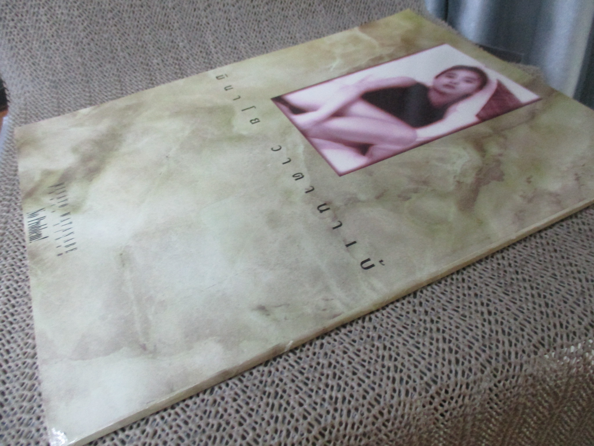 อัลบั้มวัยหวาน มินาโย วาตานาเบ้ สตาร์แห่งโตเกียว (ชุดว่ายน้ำ)