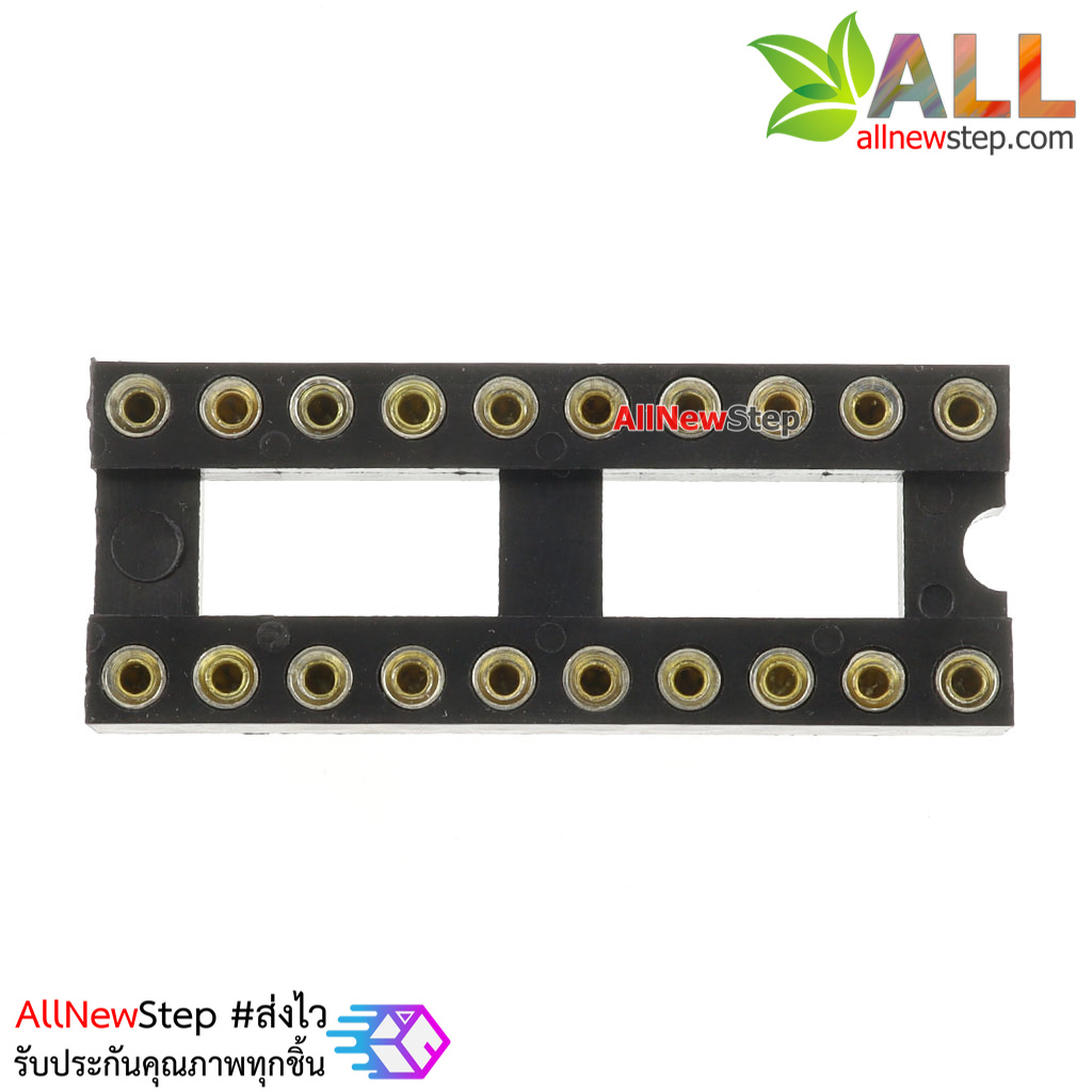 Socket IC 20 ขากลม socket 20p