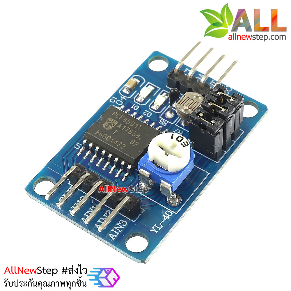 โมดูล PCF8591 บอร์ด ขยายขา analog แบบ I2C สำหรับ Arduino NodeMCU esp8266 esp32