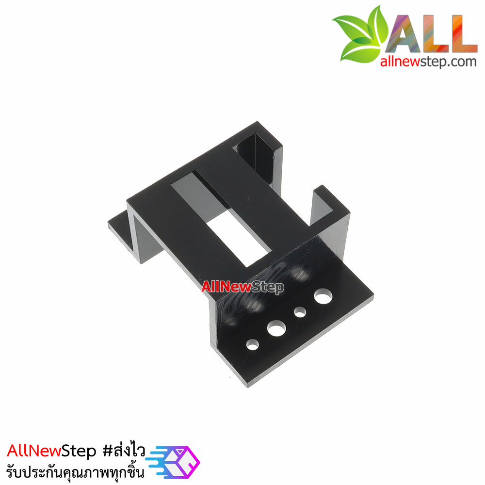 ฐานยึดมอเตอร์ขนาดเล็ก Motor DC