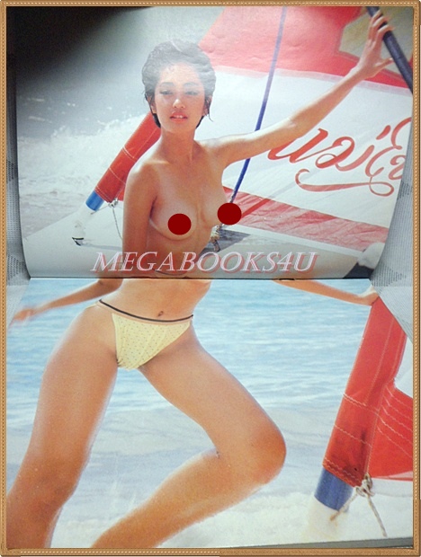 อัลบั้ม สภาพดีมาก ขนาดA4 มีโปสเตอร์ขนาดใหญ่ติดในเล่ม