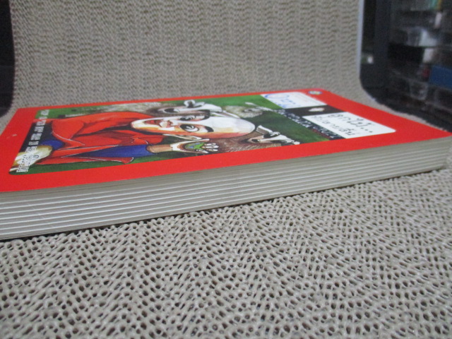 ลูกไม้ที่ปลายลิ้น โดย พัฒนโชติ (มือสอง) (สภาพ85-95%)