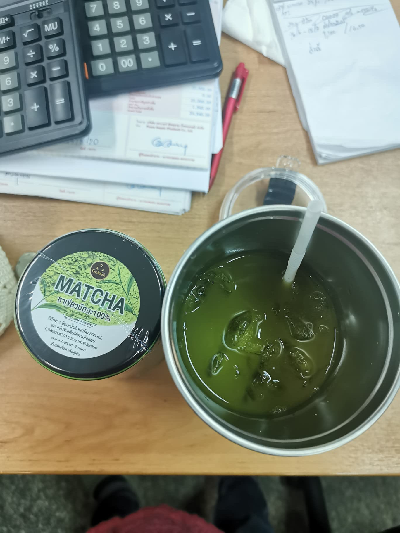 รีวิวมัทฉะ 2