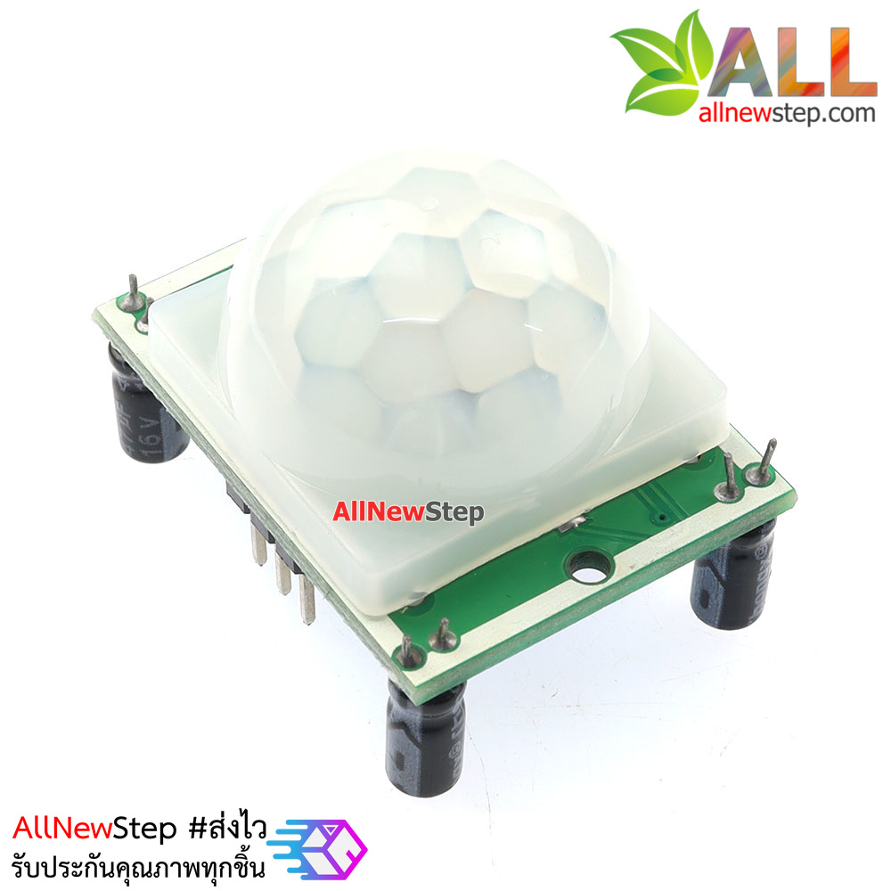 Motion Sensor PIR HC-SR501 เซนเซอร์ตรวจจับความเคลื่อนไหว Infrared sensor HC-SR501 for Arduino
