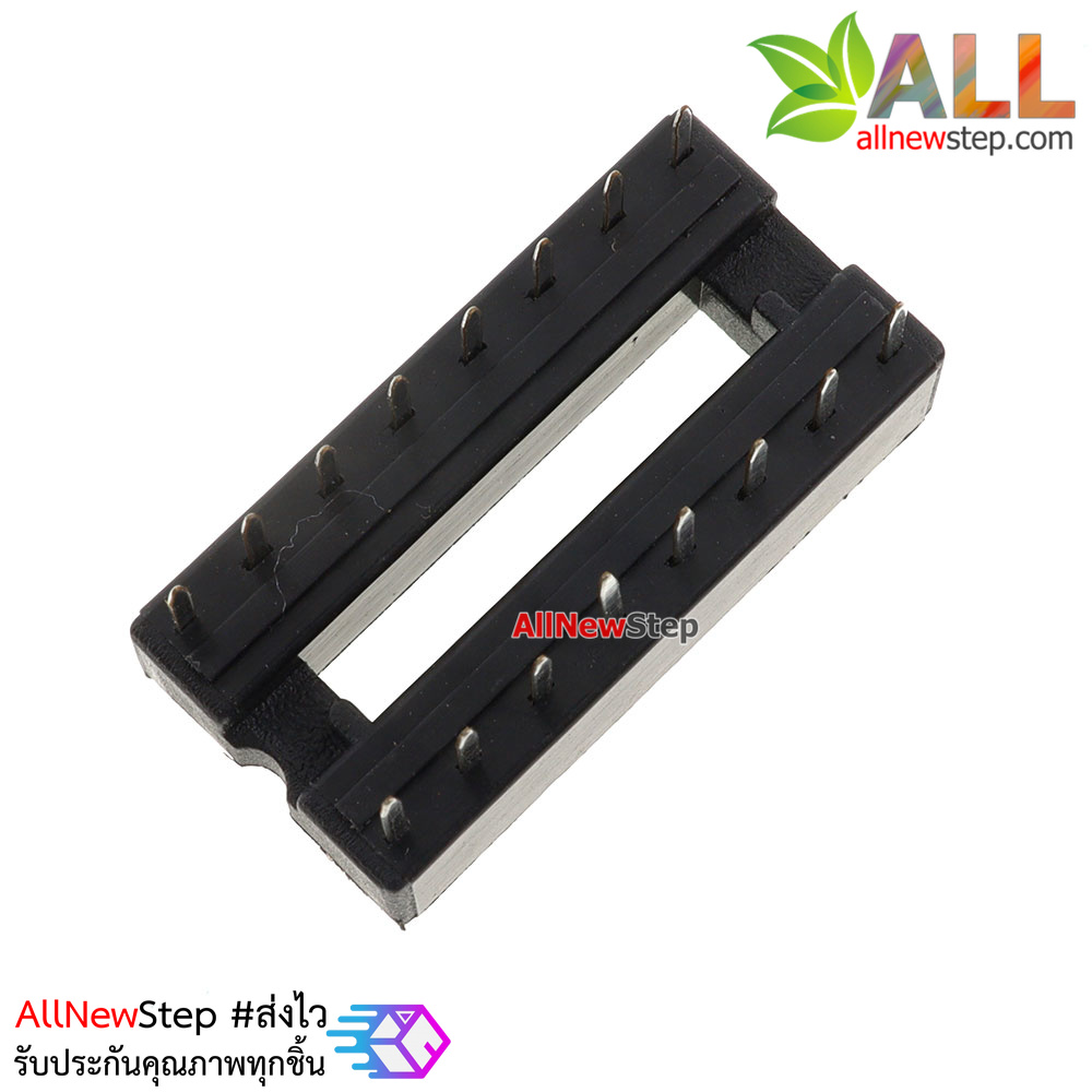 ซ็อคเกต 16 ขา socket 16 Pin DIP 16p SIP IC Sockets