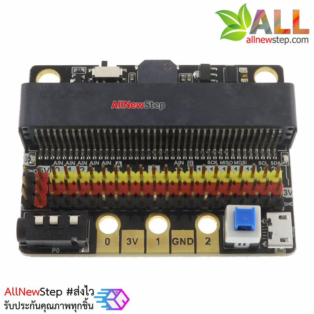 บอร์ดขยายขา Micro:bit IOBIT V2.0 microbit Breakout adapterboard