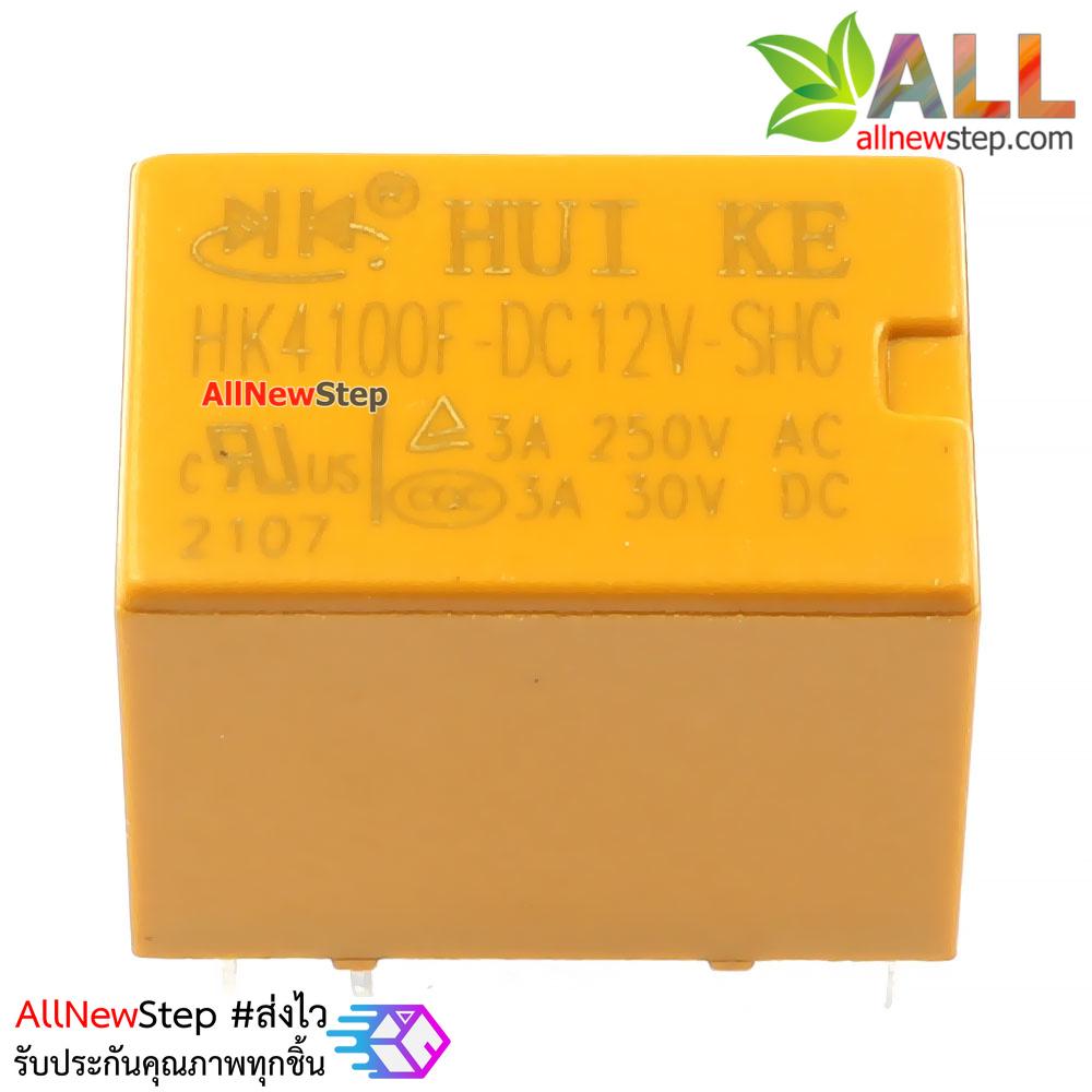 Relay รีเลย์ 12v 6 ขา relay 12V 250V 3A