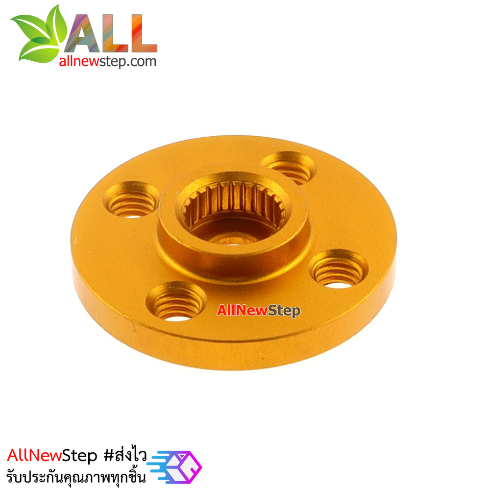 Servo Small disc 25T standard steering gear universal metal steering wheel robot special MG995 MG996 สีทอง