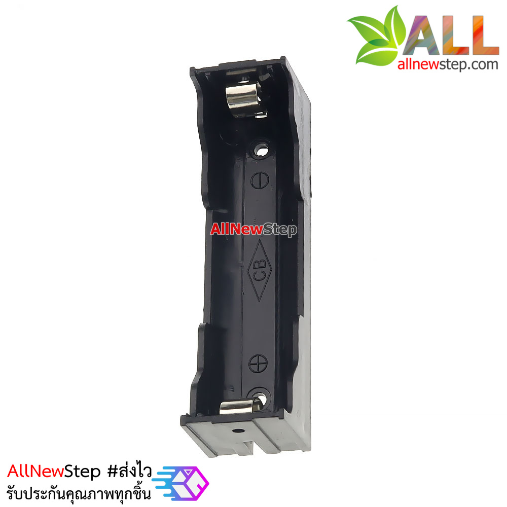 รางถ่าน 18650 สำหรับแบตเตอร์รี่ 1 ก้อน