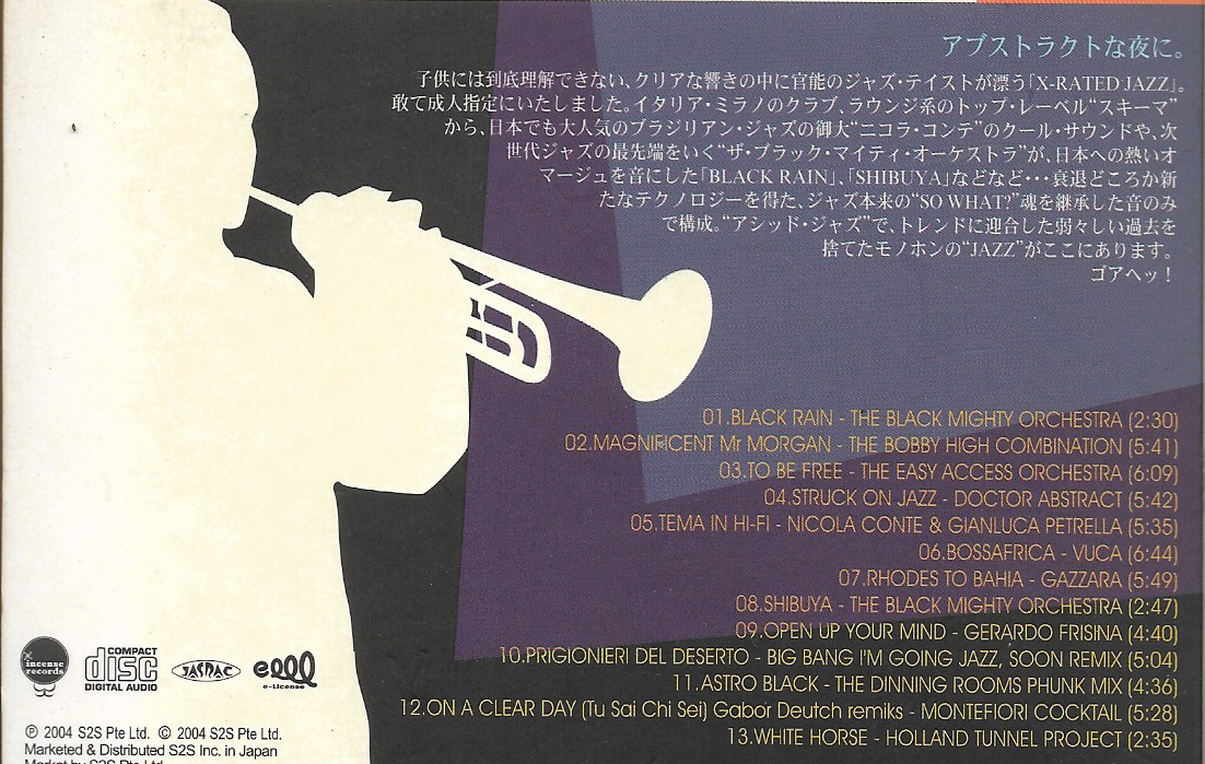 CD,Inner Resort X-Rated Jazz (Various Artists)(2004)