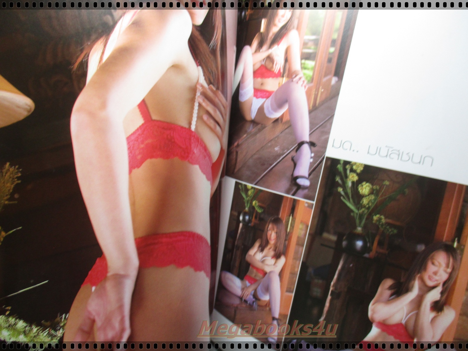 CUTE คิวส์ VOL.04 No.37 2004 3th Anniversary ครบรอบ3ปี รวมนางแบบประจำปี สภาพดี ใหม่ เก่าเก็บ 95%