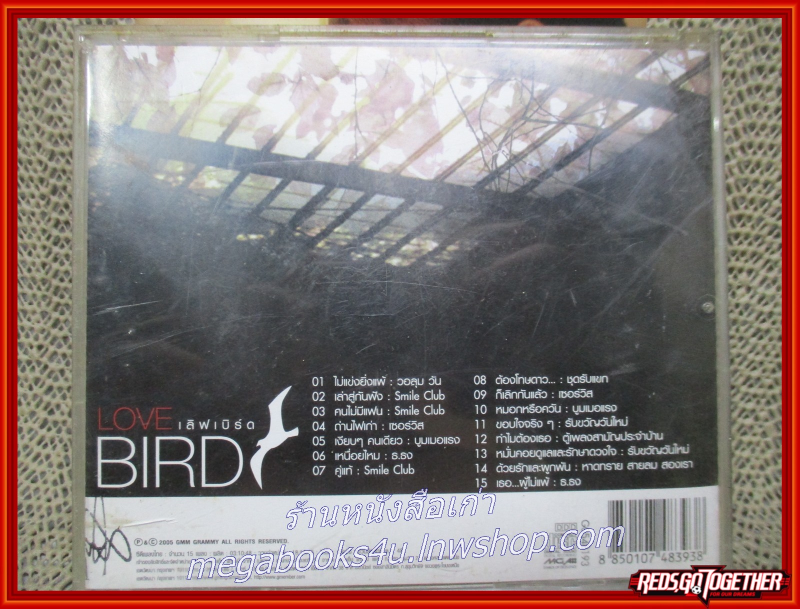 ซีดีเพลงไทยสากล เบิร์ด ธงไชย แมคอินไตย์ อัลบั้ม LOVE BIRD
