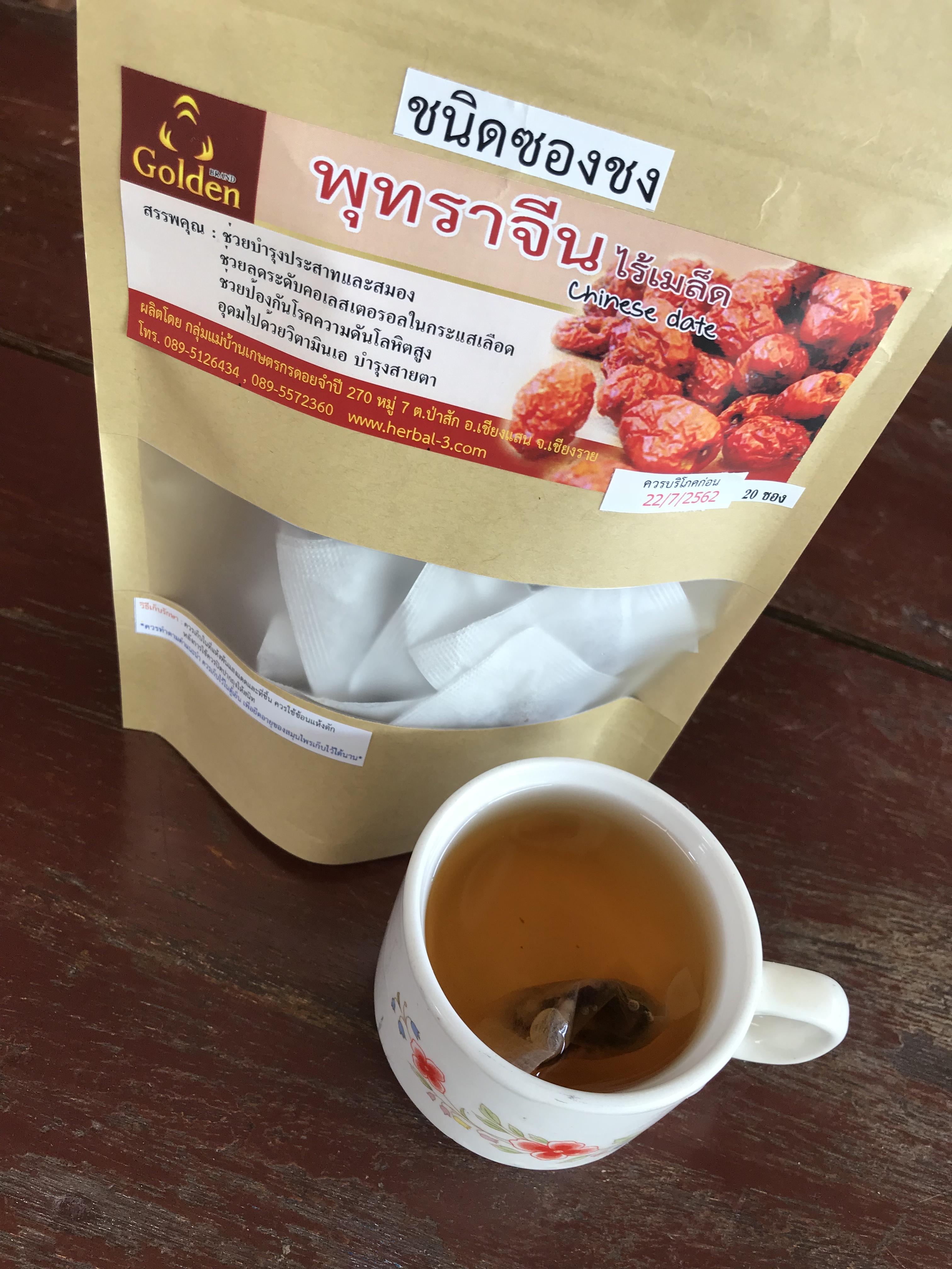 พุทราจีนอบแห้ง (ชนิดซองชง)