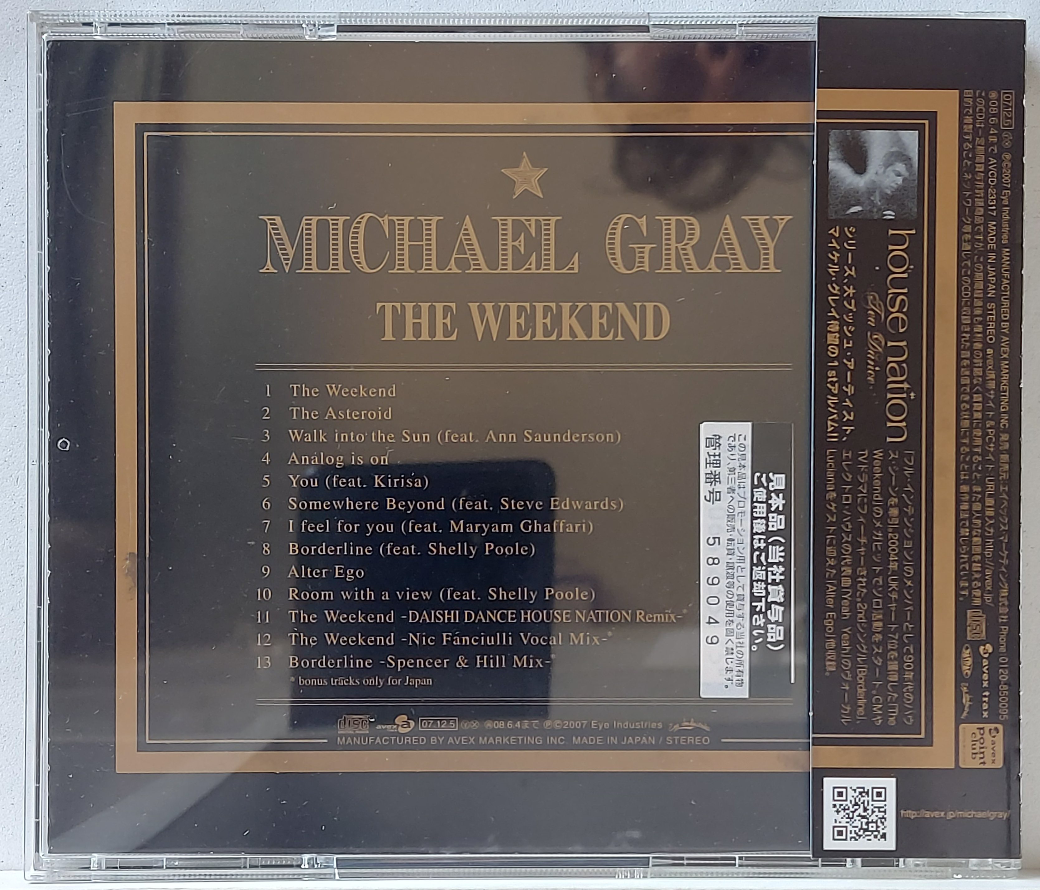 Used CD,Michael Gray - The Weekend (A)(Dance)(2007)(Japan)
