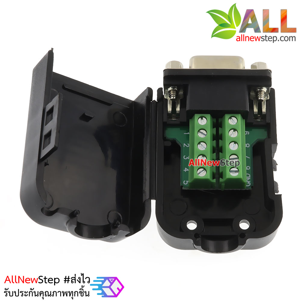 DB9 cable adapter with housing 485 plug rs232 COM adapter terminal หัวแปลง DB9 ตัวเมีย