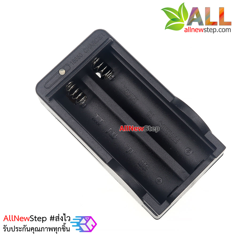 Charger Universal lithium Battery Dual Slot 18650/14500/10440/CR123A ที่ชาร์จถ่าน Li-ion แบบอเนกประสงค์ 2 ช่อง