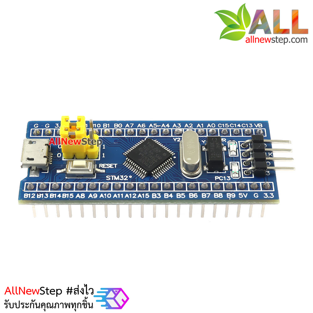 บอร์ด STM32F103C6T6 แบบบัดกรีแล้ว stm32f103c8t6 stm32 arm embedded microcontroller