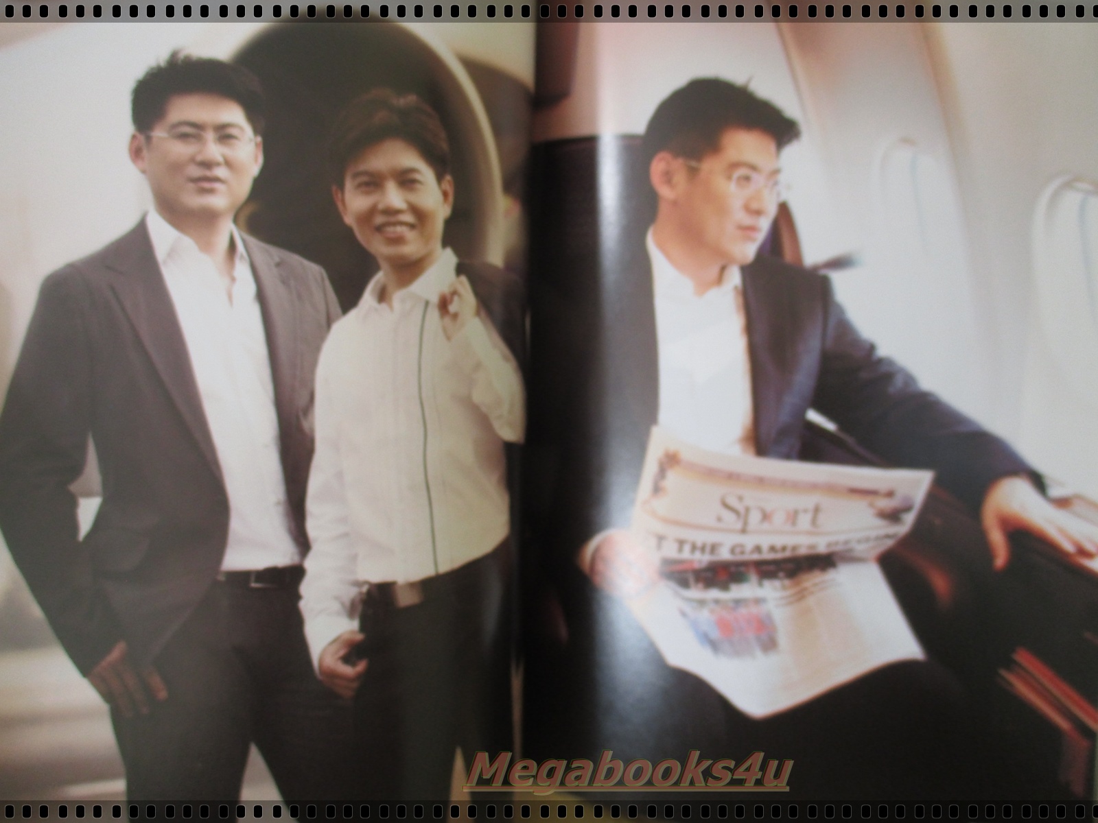 นิตยสารแพรว ฉบับที่633 ปี2549 ปก สรยุทธ กนก