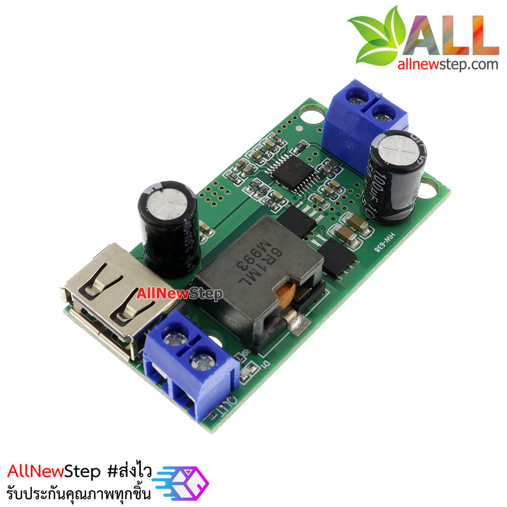 USB 5V 5A Step down module 9-36V to 5V DC-DC USB